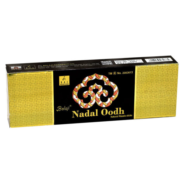 balaji-nadal-ouadh-250gm