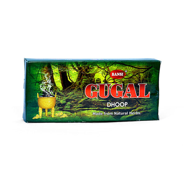 bansi-gugal-wet-dhoop