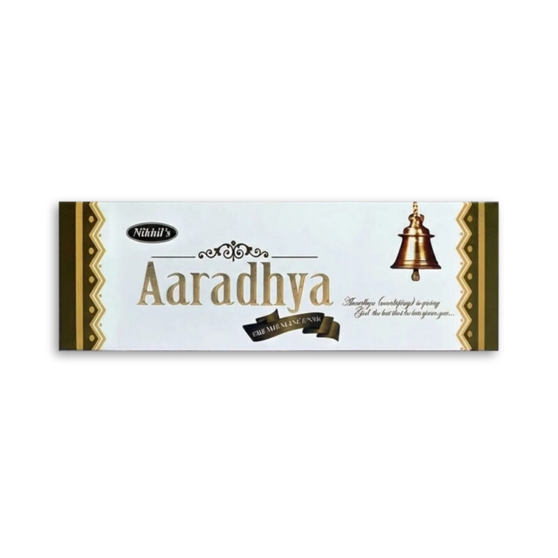 Nikhil Aaradhya 250gm