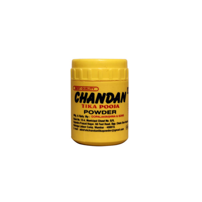 SPAI-Lite Sandal Powder main image 0